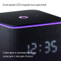 Yandex умная колонка  с поддержкой ZigBee Яндекс.Станция Миди (оранжевый) YNDX-00054ORG
