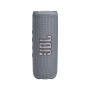 JBL портативная акустическая система Flip 6 (серый) JBLFLIP6GREY JBL портативная акустическая система Flip 6 (серый) JBLFLIP6GREY