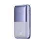 Baseus внешний аккумулятор Bipow Pro 22.5W 20000mAh (фиолетовый) PPBD030005 Baseus внешний аккумулятор Bipow Pro 22.5W 20000mAh (фиолетовый) PPBD030005