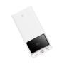 Baseus внешний аккумулятор Star-Lord Digital Display 30W 10000mAh (белый) P10022907213-00 Baseus внешний аккумулятор Star-Lord Digital Display 30W 10000mAh (белый) P10022907213-00