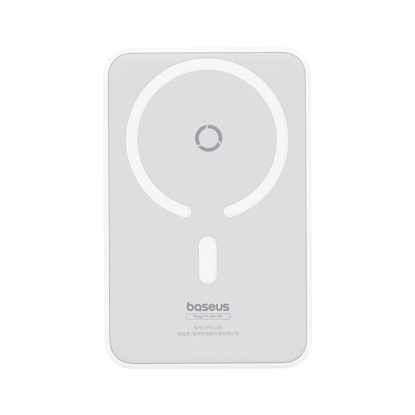 Baseus внешний аккумулятор MagSafe с подставкой MagPro 20W 5000mAh (белый) P10064101223-00 Baseus внешний аккумулятор MagSafe с подставкой MagPro 20W 5000mAh (белый) P10064101223-00